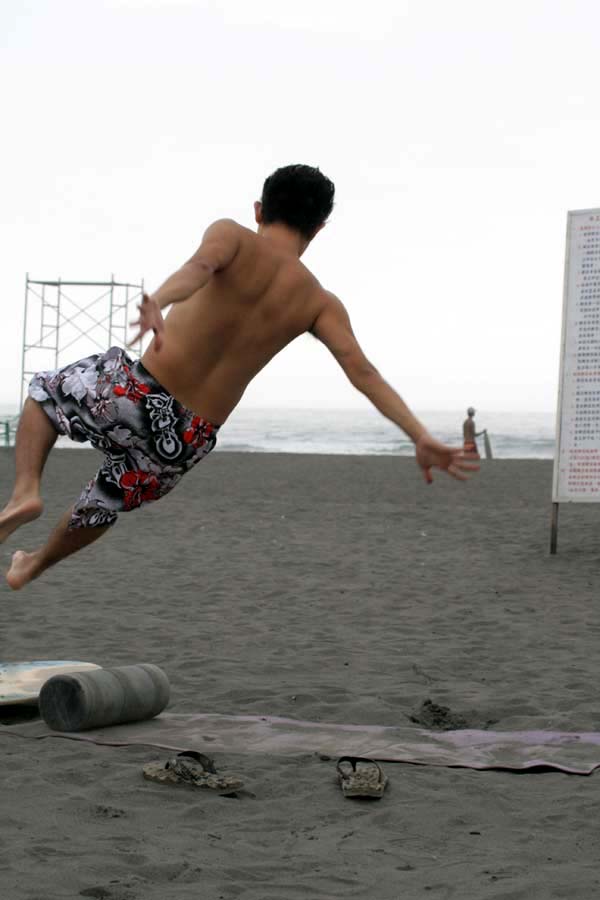 蕃薯衝浪俱樂部